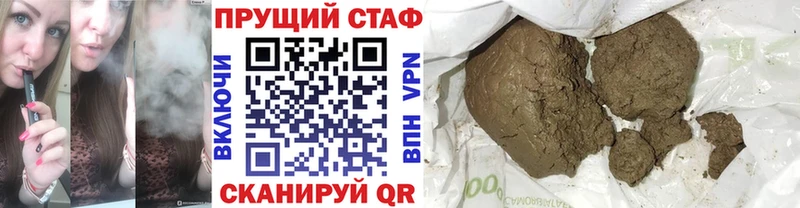  Cocaine Шадринск