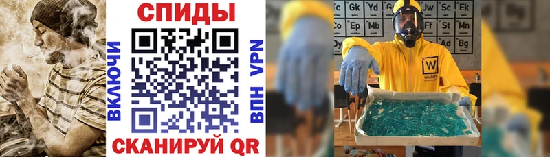 АМФ 98%  Шадринск 