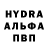 МЕТАДОН белоснежный Pegodya Black