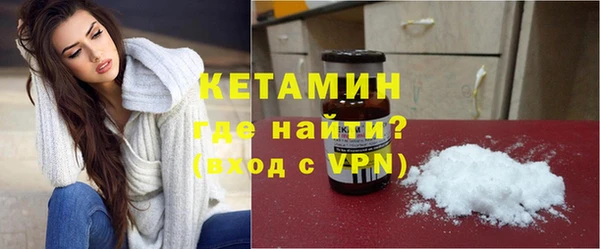 СК Богородск