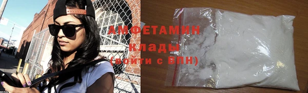 COCAINE Беломорск