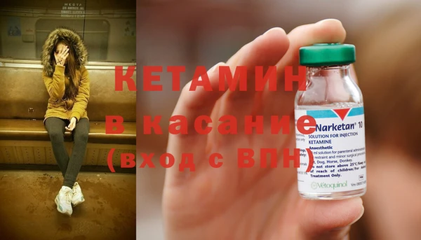 PSILOCYBIN Тихвин