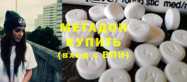 COCAINE Беломорск