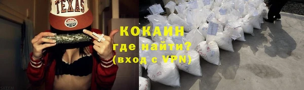альфа пвп Тихорецк