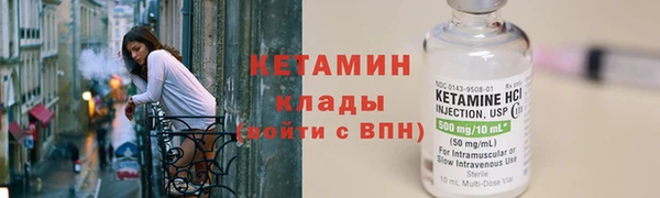 PSILOCYBIN Тихвин