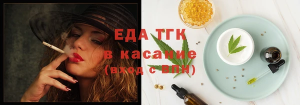 сатива Белоозёрский