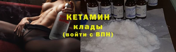 COCAINE Беломорск