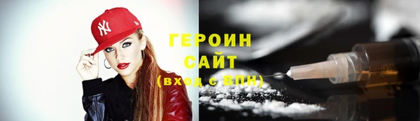 COCAINE Беломорск