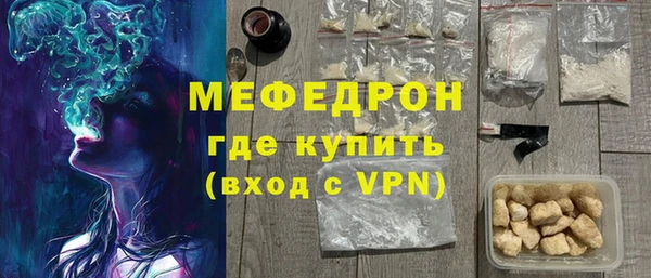 сатива Белоозёрский