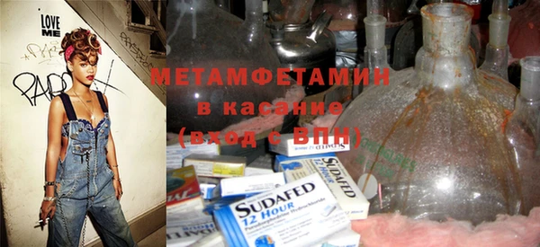 PSILOCYBIN Тихвин