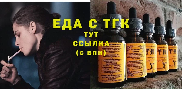 COCAINE Беломорск