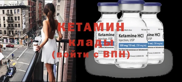 каннабис Тобольск