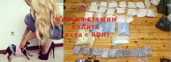 COCAINE Беломорск
