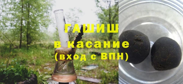 PSILOCYBIN Богородицк