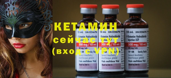первитин Богданович