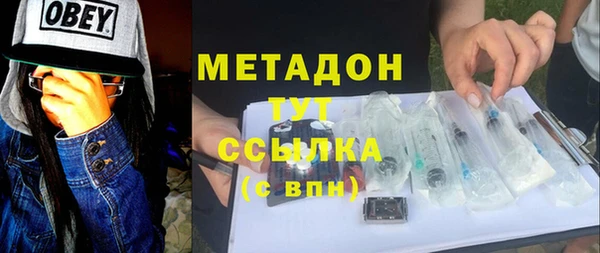 первитин Богданович